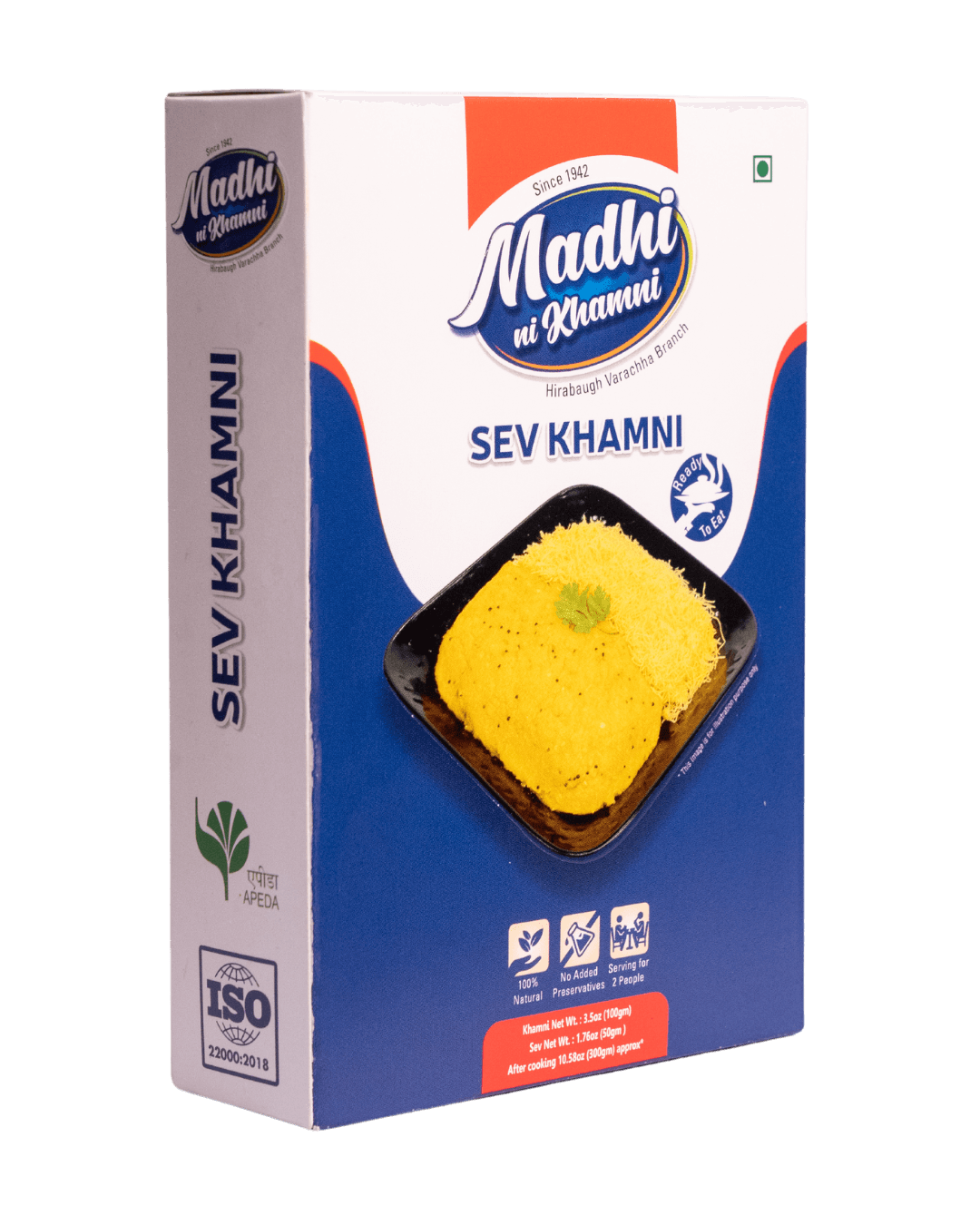 Sev Khamni