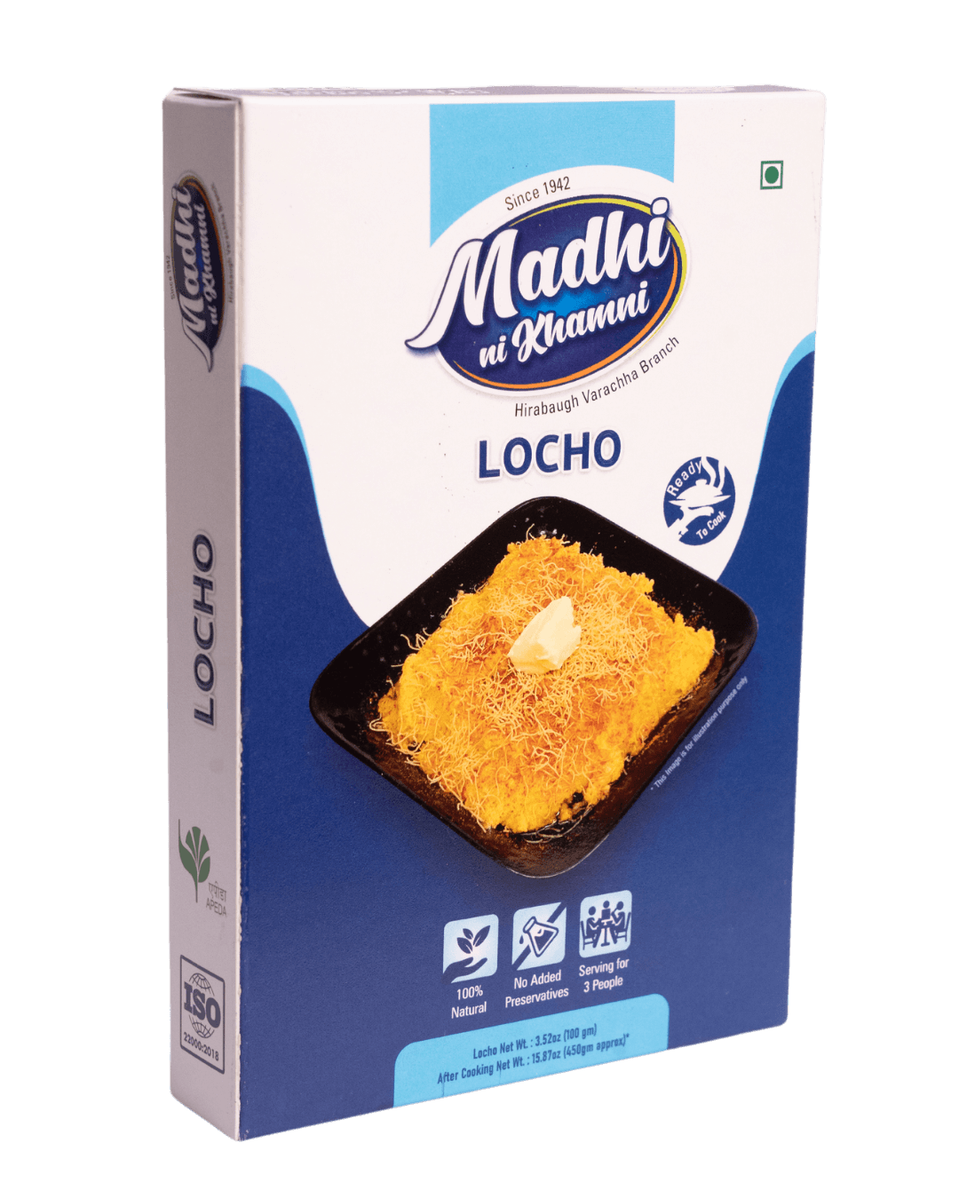 Locho